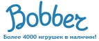 Бесплатная доставка заказов на сумму более 10 000 рублей! - Заозёрск